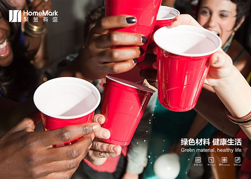 托克逊县VI设计