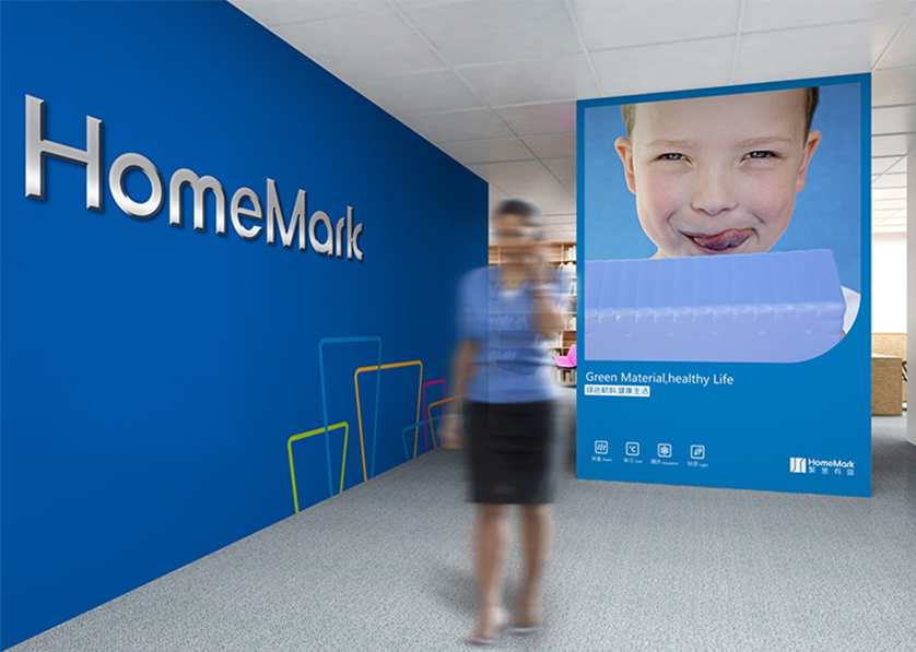 托克逊县VI设计