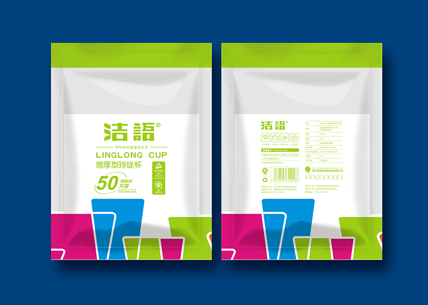 托克逊县VI设计公司