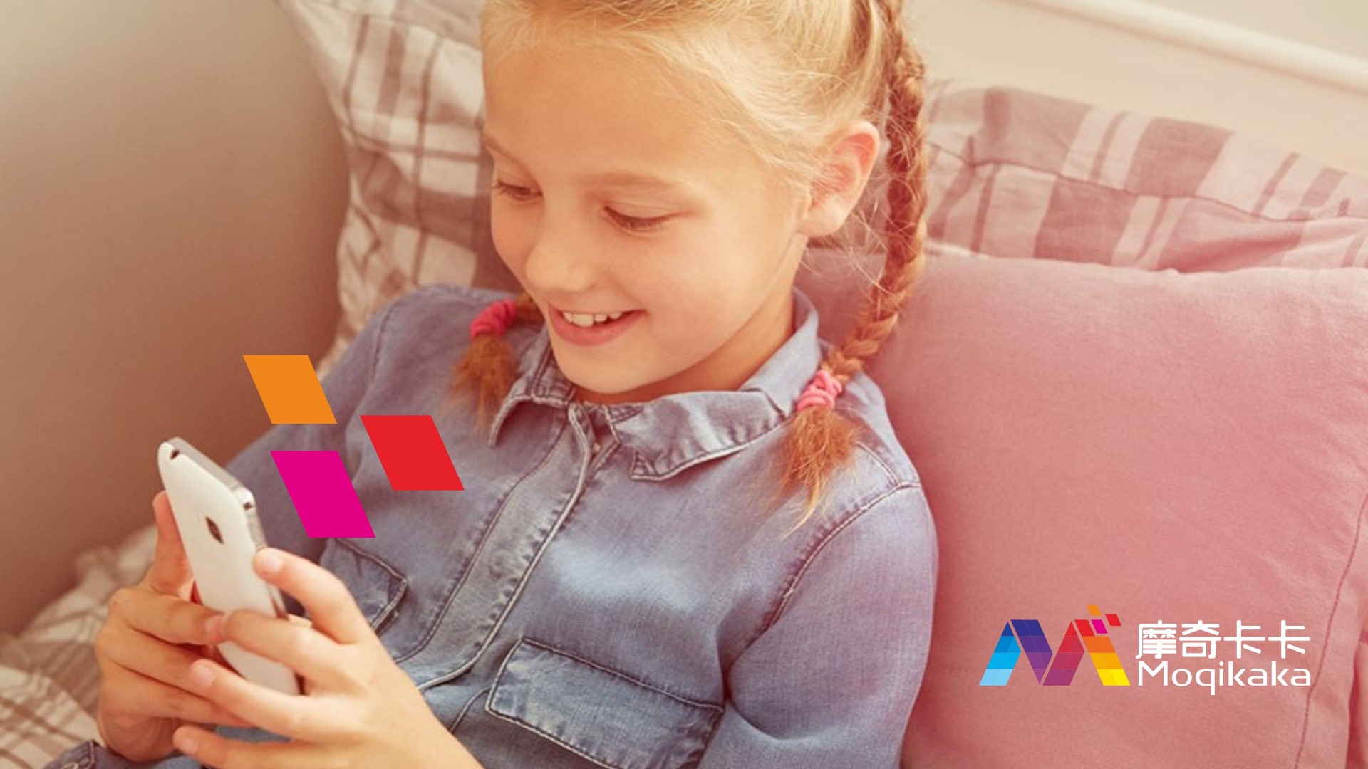 托克逊县VI设计