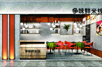 托克逊县品牌VI设计：以视觉力量传递城市与企业的核心价值